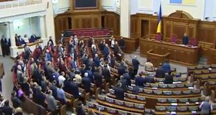 rada