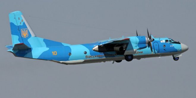 an-32wartime.org.ua