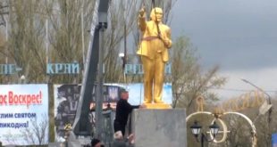 lenin new