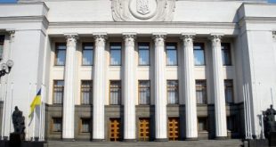 rada