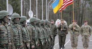 usa_ua