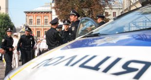 Fot. Andrij Polikowskij