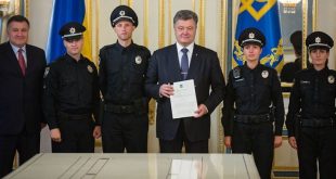 policja_poroszenko