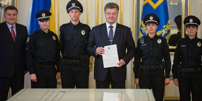 policja_poroszenko