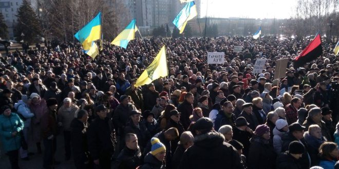 Акція протесту криворіжан. Фото: facebook.com/dostali.hvatit
