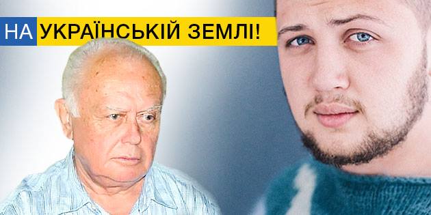 Фото: facebook.com/petroporoshenko