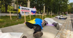 Фото: Andri Jan / facebook.com/EuroMajdanWarszawa