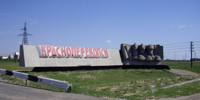 Фото: galleryua.com