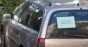 Українці в Польщі найчастіше порушують ПДР або їздять за кермом випивші / Фото POLUKR.net, автор - Андрій Поліковський