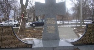 Пам'ятник українцям у Павлокомі. Фото: istpravda.com.ua