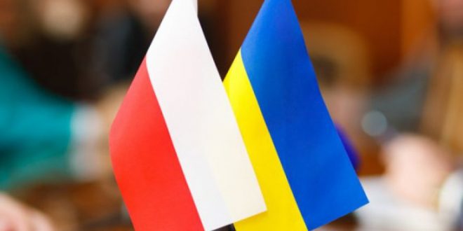 Фото: sockraina.com