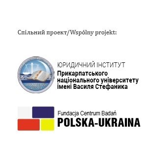 wspolny projekt