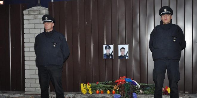 Фото: facebook.com/dnipropolice