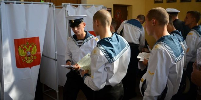 вибори крим