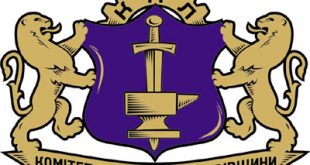 Джерело: kpl.org.ua