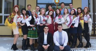 Fot. PWSZ w Chełmie