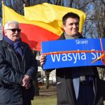 17239877_1280510638736626_5096721246160280516_o