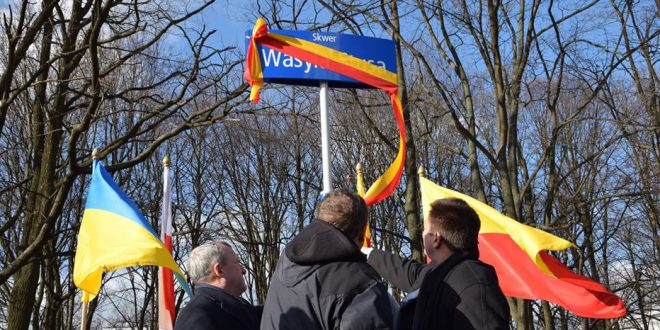 Фото: mfa.gov.ua