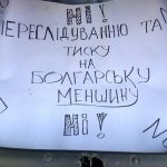 Фото: twitter.com/ServiceSsu