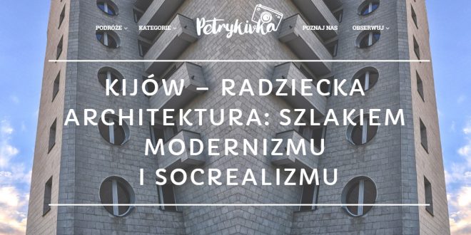 Fot. petrykivka.pl