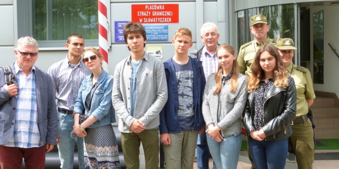 Fot. PWSZ w Chełmie