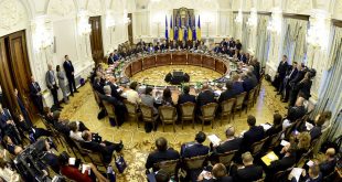 Фото: president.gov.ua