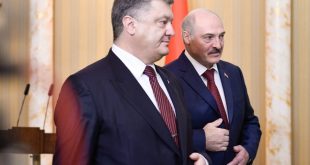 Фото: president.gov.ua