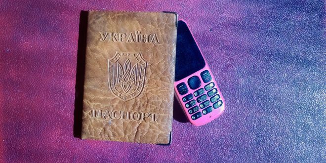 Фото: POLUKR.net / Андрій Поліковський