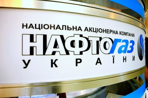 Джерело: naftogaz.com