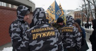 Фото: POLUKR. net / Андрій Поліковський