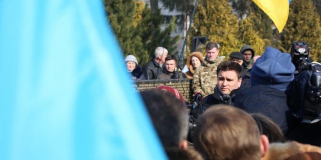 Павло Клімкін. Фото: POLUKR. net / Андрій Поліковський