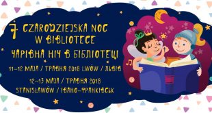 Джерело: facebook.com/ckpide