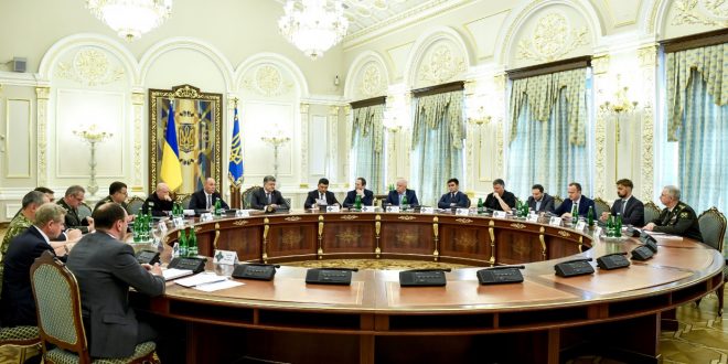 Джерело: president.gov.ua