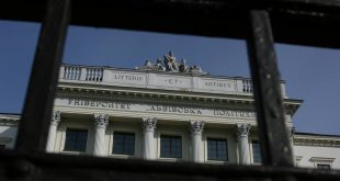 Фото: POLUKR.net / Андрій Поліковський