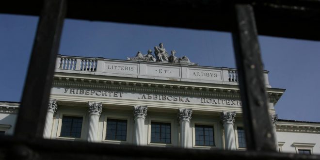 Фото: POLUKR.net / Андрій Поліковський