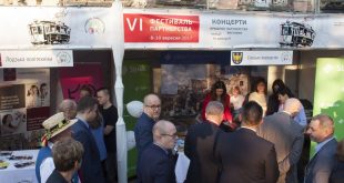 VI Фестиваль партнерства. Фото: POLUKR.net / Андрій Поліковський