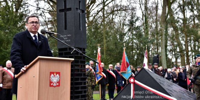 Джерело: ipn.gov.pl