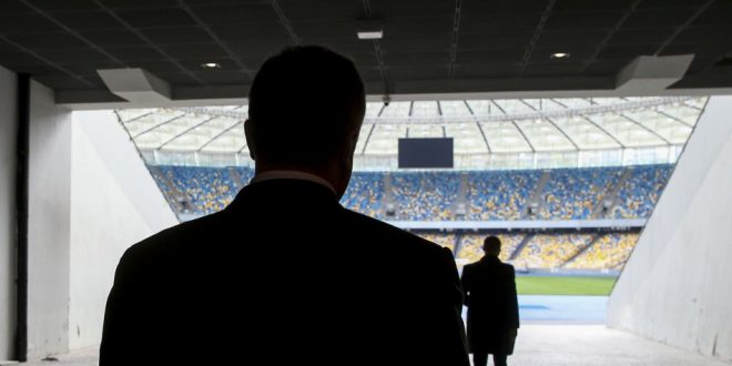 Фото: president.gov.ua