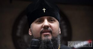 Глава Православної церкви України митрополит Епіфаній / Фото PolUkr.net