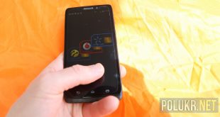 Фото: POLUKR.net / Андрій Поліковський