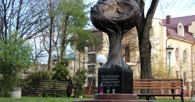 Пам'ятник жертвам депортації в Тернополі. Фото: freckle06.livejournal.com