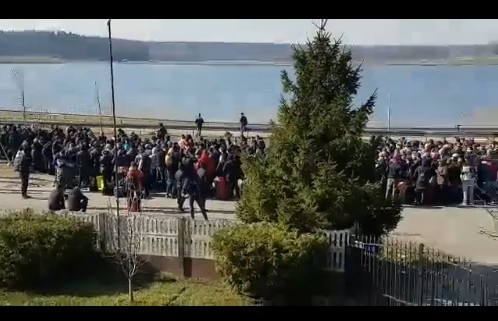 Fot. facebook.com/ Granica / Кордон PL - UA