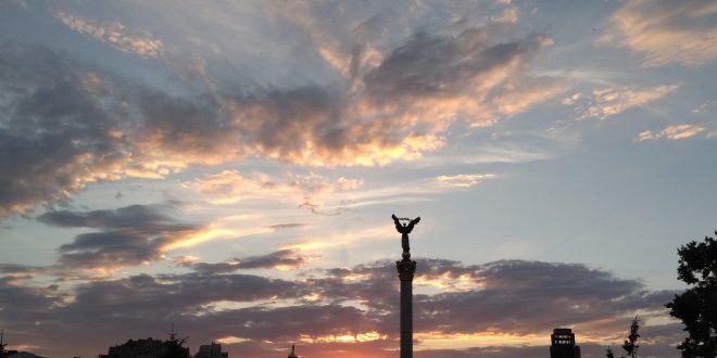 Kijów / Fot. polukr.net